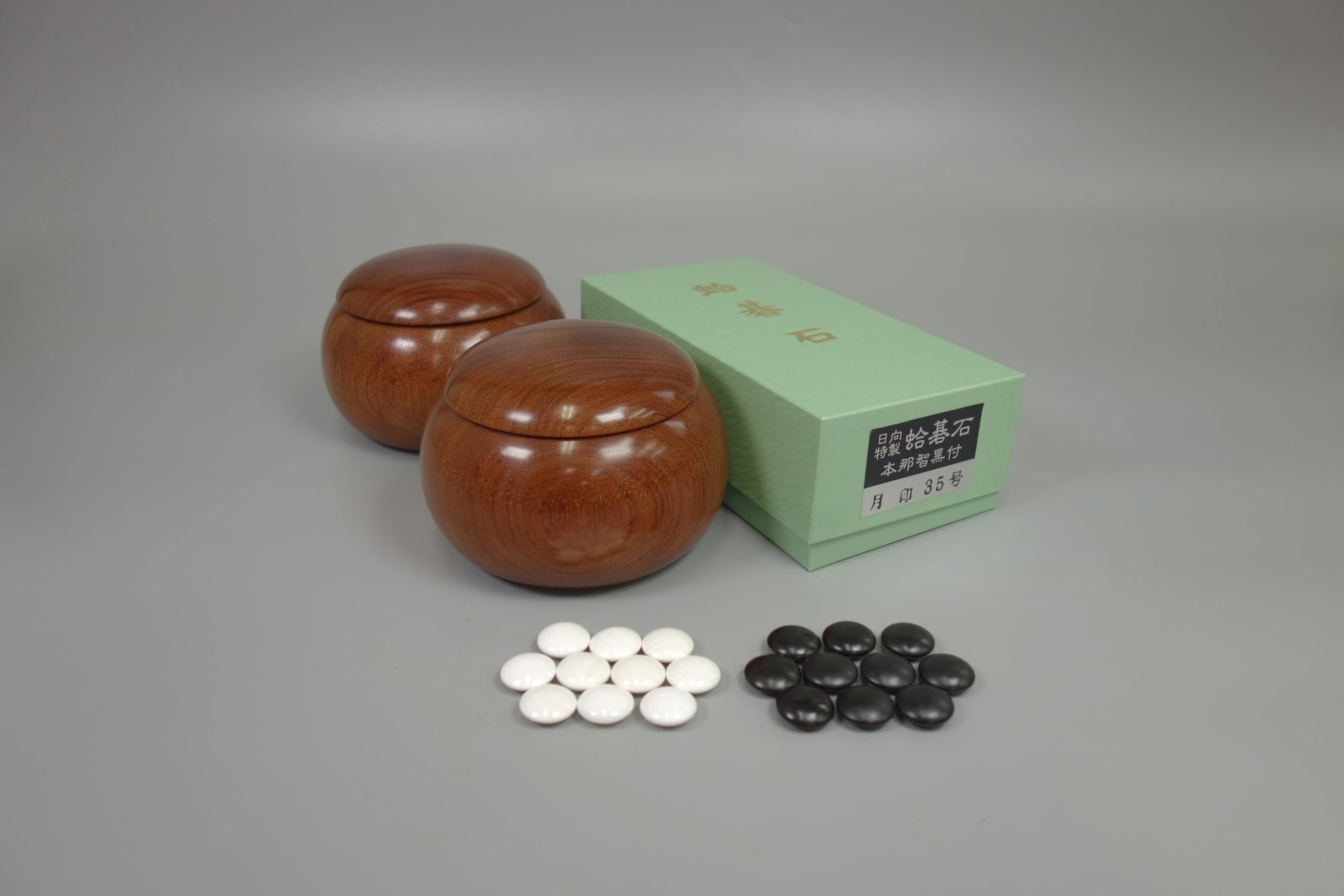 蛤碁石　雪印と花梨製碁笥 蛤碁石 雪印と花梨製碁笥 SET217】蛤碁石（雪印43号）・本榧碁笥・